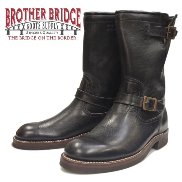 footmonkey_bbb-s003-bk