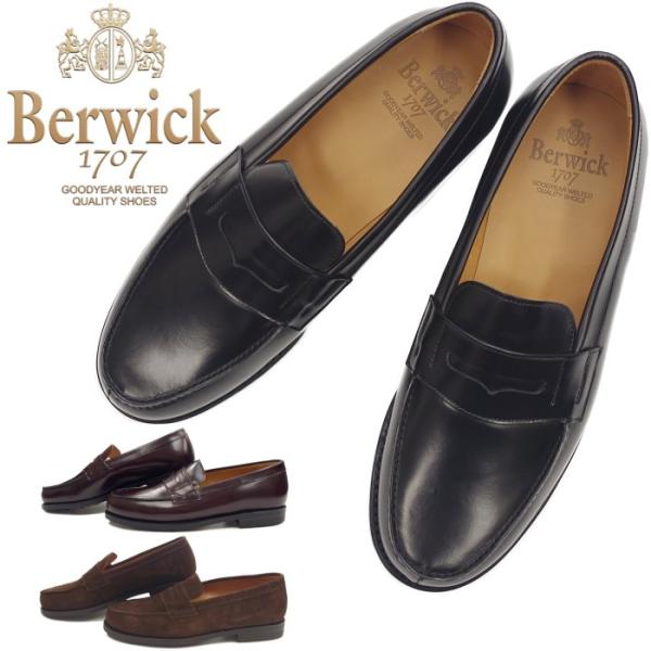 Berwick ローファー サイズ6 スペイン製 footmonkey_berwick-4456