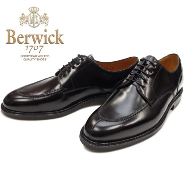 footmonkey_berwick-4558-bk