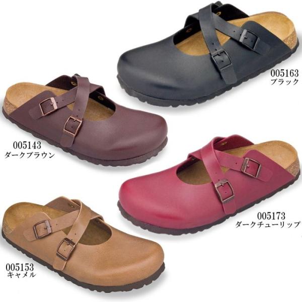 美品【BIRKENSTOCK】ビルケンシュトック Betula ベチュラ23 BIRKENSTOCK（ビルケンシュトック） ○○ベチュラ BIRKENSTOCK Betula