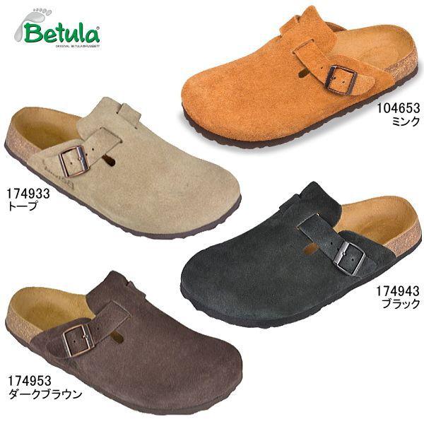 BIRKENSTOCK（ビルケンシュトック） ○○ビルケンシュトック ベチュラ