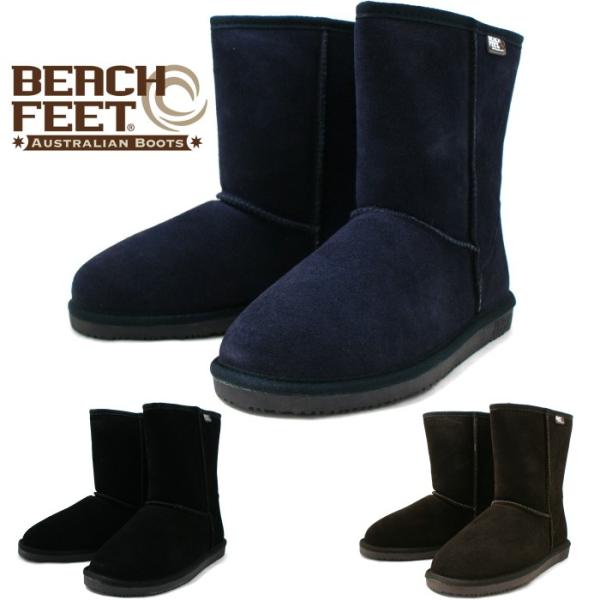 footmonkey_bf-bef006