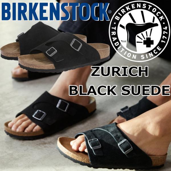【別注】 ＜BIRKENSTOCK＞ チューリッヒ ブラック/サンダル　41 別注】 ＜BIRKENSTOCK＞ チューリッヒ ブラック/サンダル（サンダル