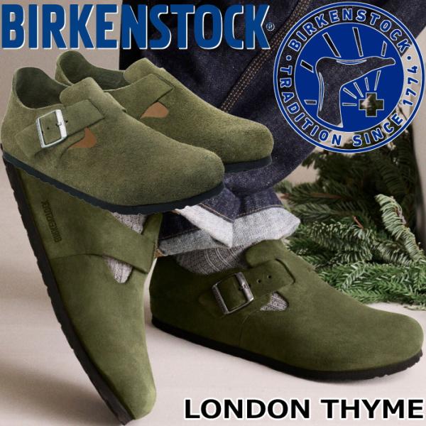 ビルケンシュトック ロンドン BIRKENSTOCK LONDON 1030797 タイム