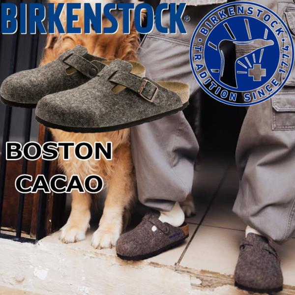 ビルケンシュトック ボストン BIRKENSTOCK BOSTON 160581 ココア