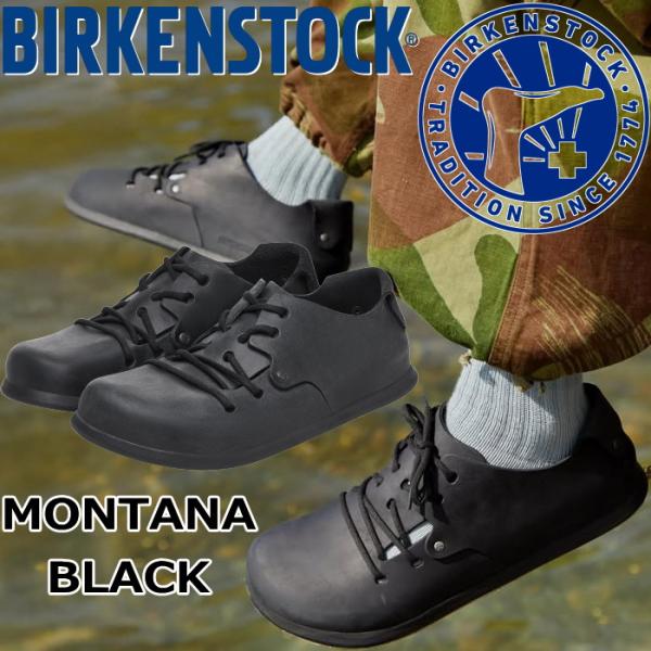 ビルケンシュトック モンタナ BIRKENSTOCK MONTANA 199261 ブラック