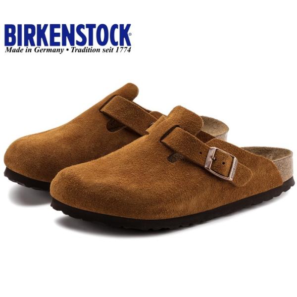 footmonkey_bir060401