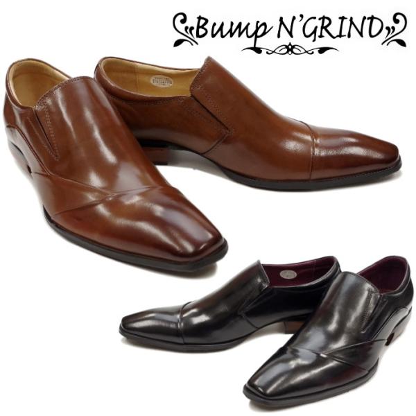 バンプアンドグラインド Bump N' GRIND BG 6051 キャップトゥ ストレートチップ スリッポン メンズ ビジネス シューズ ドレス カジュアル 送料無料