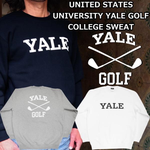 COLLEGE SWEAT カレッジスウェット 090 UNITED STATES UNIVERSITY YALE 