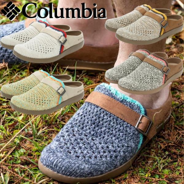 Columbia（コロンビア） ○○コロンビア チャドウィックライト