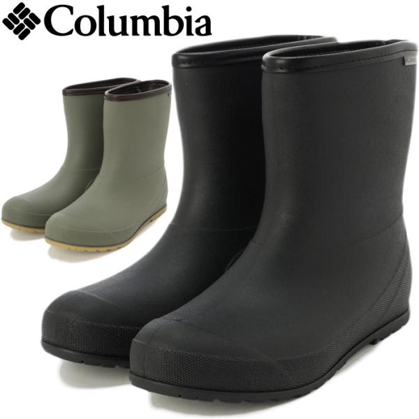 Columbia（コロンビア） レインブーツ メンズ レディース Columbia