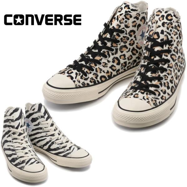 ALL STAR 100 ○○コンバース オールスター ハイカット 100周年