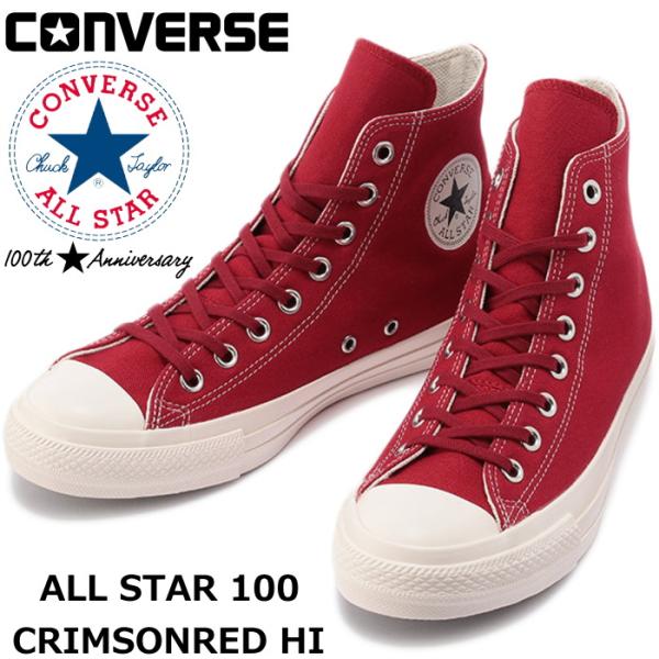 footmonkey_con-as-100-cmsr-hi footmonkey_con-as-100-cmsr-hi