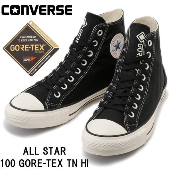 ✨Converse❤ALLSTAR 100✨オールスター❤GORE-TEX footmonkey_con-as-100-gtxz-hi