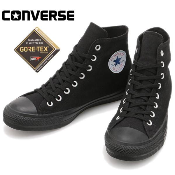 ALL STAR 100 ○○コンバース オールスター ハイカット 100周年