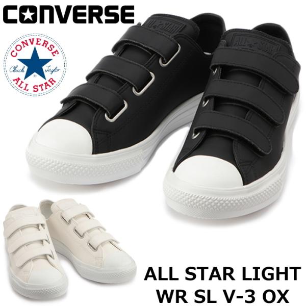 貴重 新品未使用 CONVERSE グリーン ベルクロシューズ 28センチ 貴重 新品未使用 CONVERSE グリーン ベルクロシューズ 28センチ