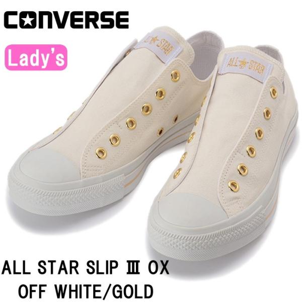 footmonkey_con-as-slp3-whg