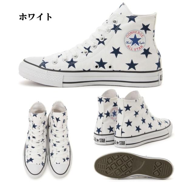 コンバース 正規品 Converse All Star St Hi オールスター ハイカット スニーカー メンズ レディース スター 星 星柄 Buyee Servis Zakupok Tretim Licom Buyee Pokupajte Iz Yaponii