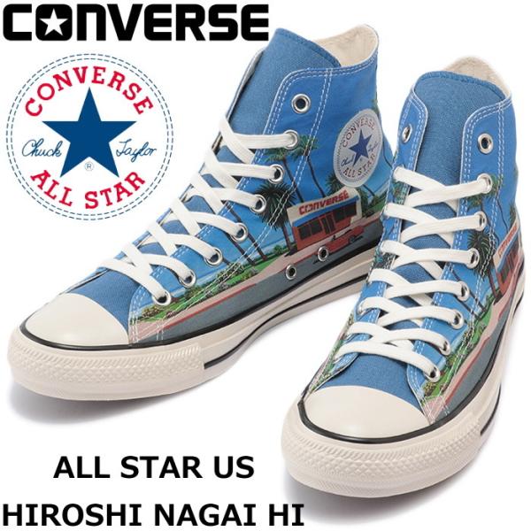 footmonkey_con-as-us-hrng-hi
