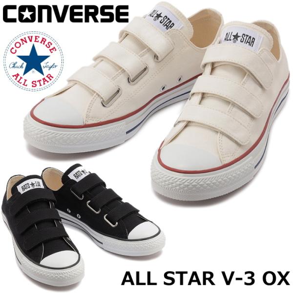 footmonkey_con-as-v-3-ox