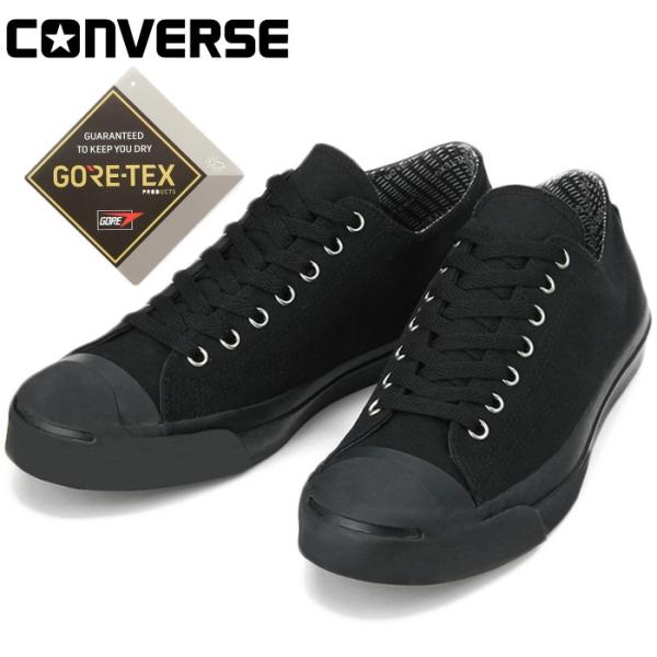 footmonkey_con-jp-gtx-rh-ox