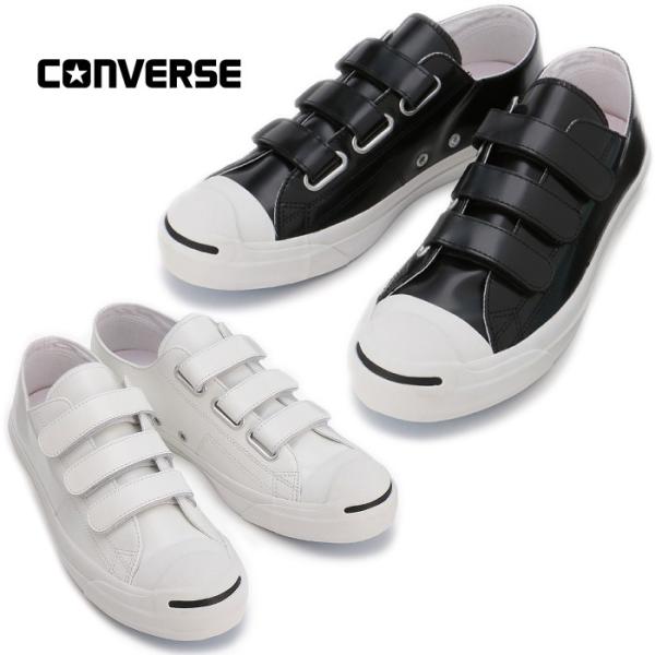 leather converse 3