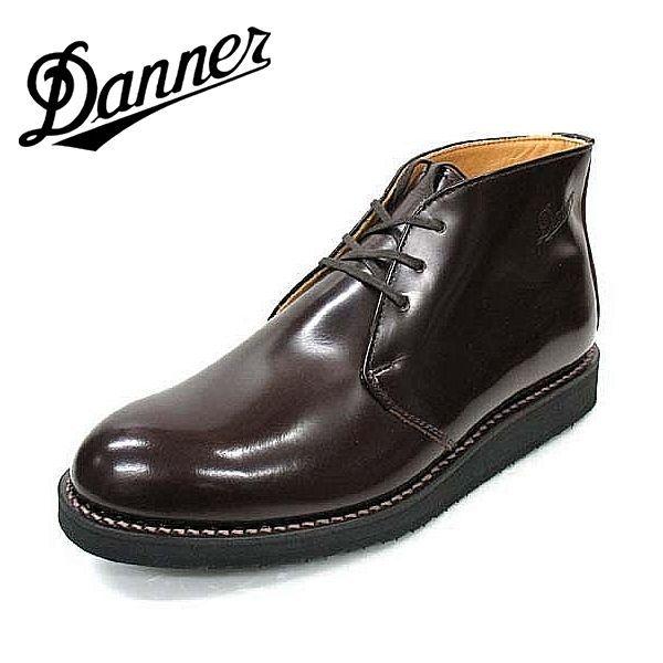 DANNER D4302 日本製 ポストマン ブーツ ダークブラウン チャッカ 正規取扱店 DANNER(ダナー) D-4302 POSTMAN BOOTS(ポストマン