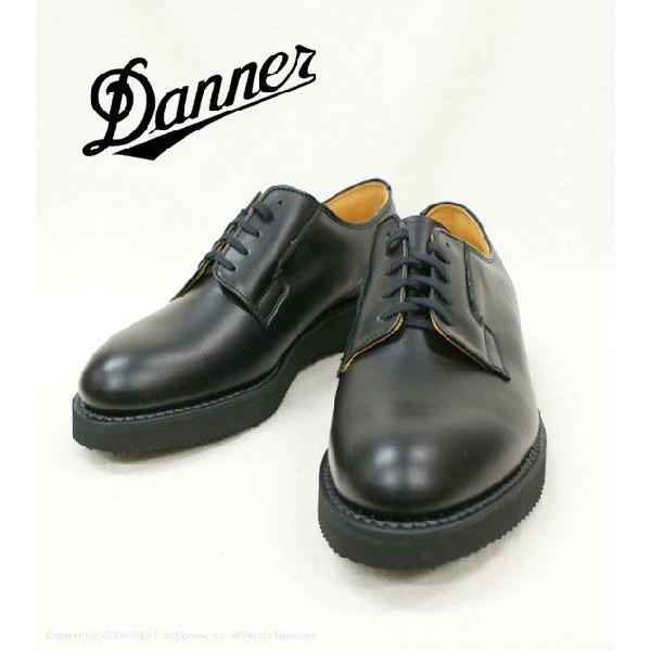 Danner ○○ダナー ポストマン ダナー DANNER<BR>ポストマン