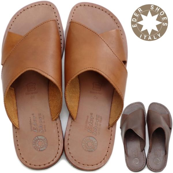 EDER SHOES レザーサンダル　MAED IN ITALY サイズ41 EDER SHOES レザーサンダル MAED IN ITALY サイズ41 - メルカリ