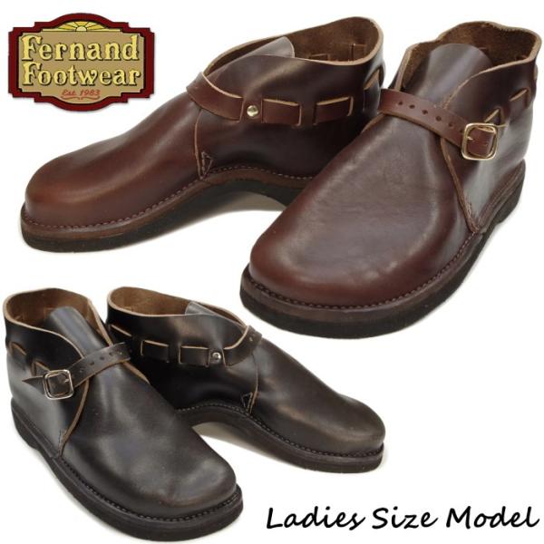 【美品】FERNAND LEATHER フェルナンドレザー コンフォートシューズ Fernand Leather / フェルナンドレザー Ladies MIDDLE ENGLISH