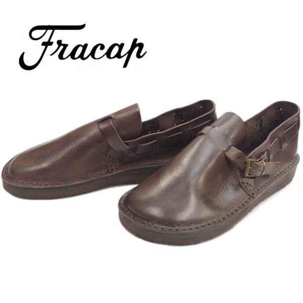 footmonkey_fra-r005-tm