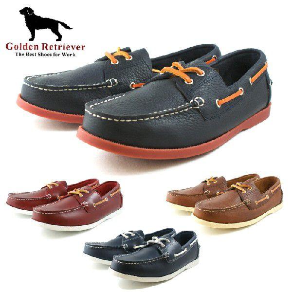 デッキシューズ メンズ 本革 靴 Golden Retriever ゴールデンレトリバー メンズ 8024 Buyee Buyee 日本の通販商品 オークションの代理入札 代理購入