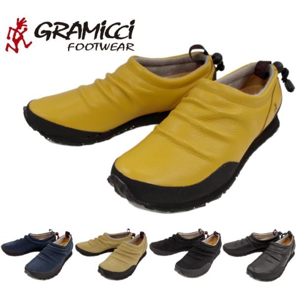 footmonkey_gramicci-gr7103