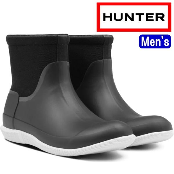 HUNTER（ハンター） ○○ハンター レインブーツ メンズ MFS9114NRE