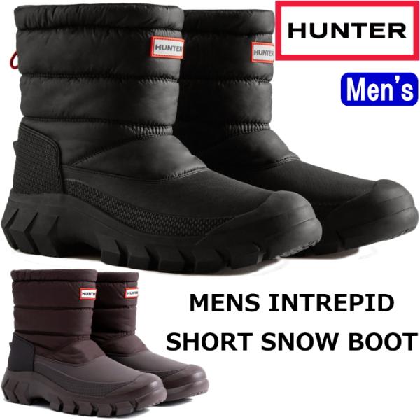 ハンター スノーブーツ ショート MFS9135WWU HUNTER 正規品 ブーツ