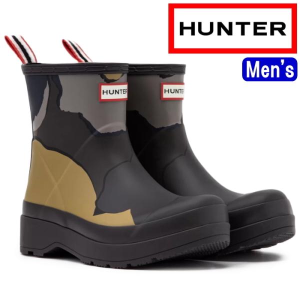 ハンター カモフラージュ プレイショート レインブーツ footmonkey_hunter-mfs9137rma