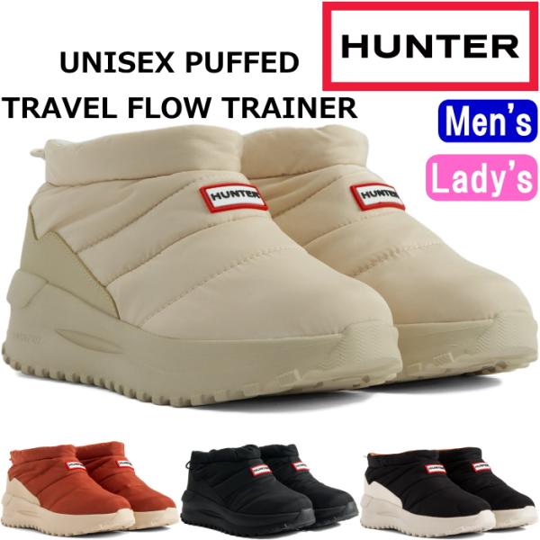 【美品】HUNTER ハンター　レイン スノー ブーツ26cm 男女兼用 footmonkey_hunter-uff7002nyl