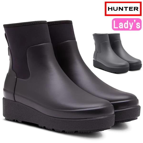 HUNTER（ハンター） ○○ハンター レインブーツ ショート レディース