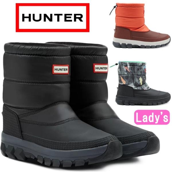 HUNTER（ハンター） ○○ハンター スノーブーツ ショート WFS2066WWU