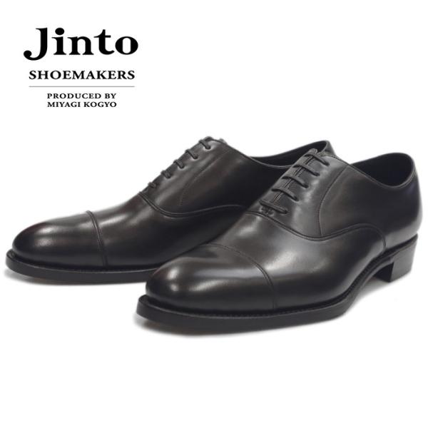 footmonkey_jinto-smk302t-bk