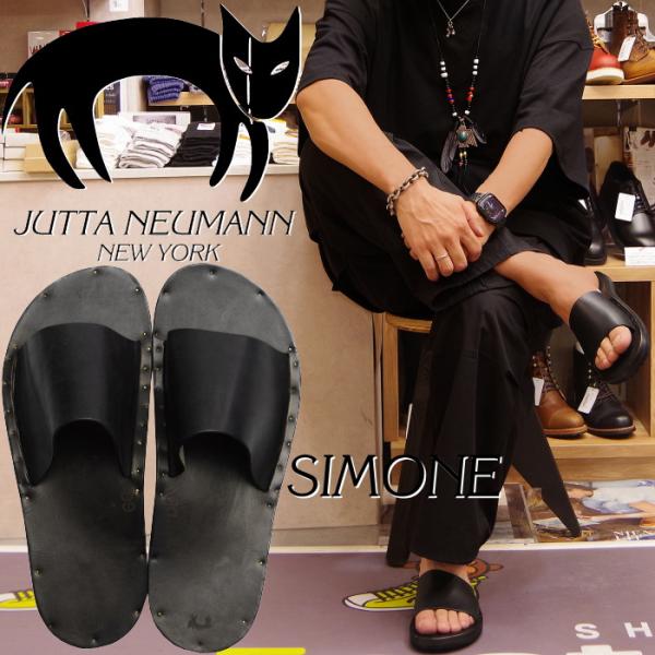 ユッタニューマン シモーネ JUTTA NEUMANN SIMONE レザー