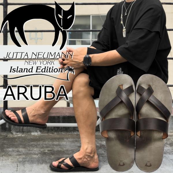 ユッタニューマン アイランド エディション JUTTA NEUMANN