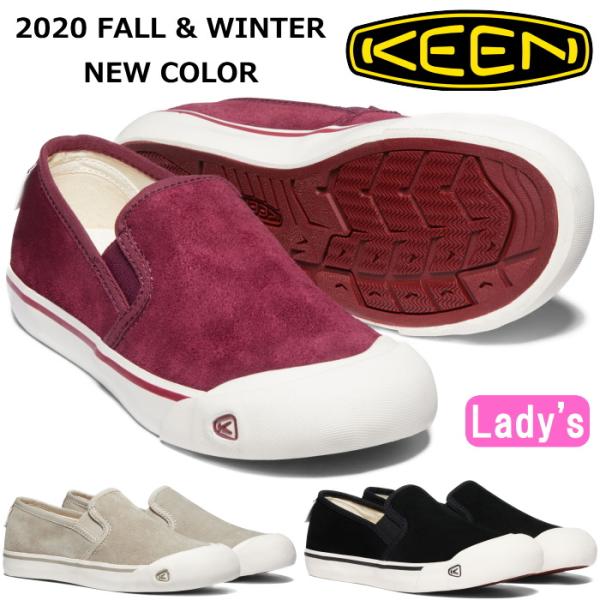 KEEN（キーン） コロナド レディース スニーカー スリッポン KEEN 