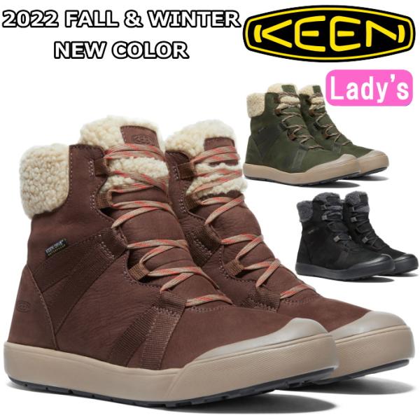 KEEN（キーン） ○○キーン エル ウィンターブーツ ウォータープルーフ
