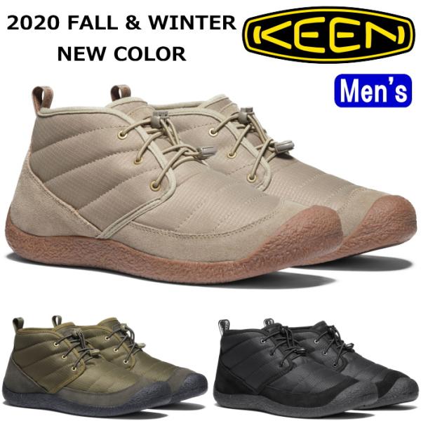 KEEN ○○キーン ハウザー チャッカ HOWSER II CHUKKA