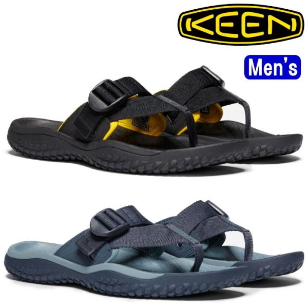 KEEN（キーン） ○○キーン ソーラー トゥ ポスト KEEN SOLR TOE POST