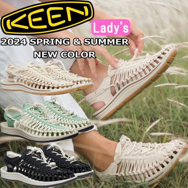 ⭐︎Keiko⭐︎KEEN / UNEEK CANVAS / サンダル Canvas Cord Sandals - Women's UNEEK Canvas | KEEN Footwear