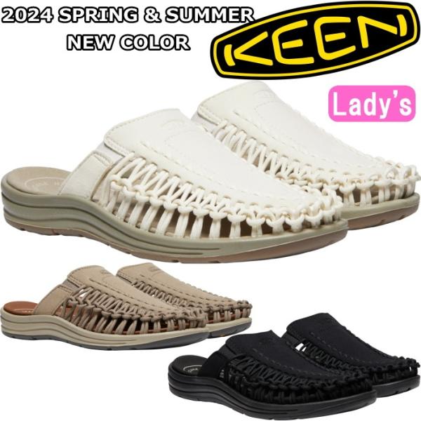 美品✨ KEEN W UNEEK キーン ユニーク スポーツサンダル 24cm KEEN キーン UNEEK ユニーク ウィメンズ アウトドアシューズ