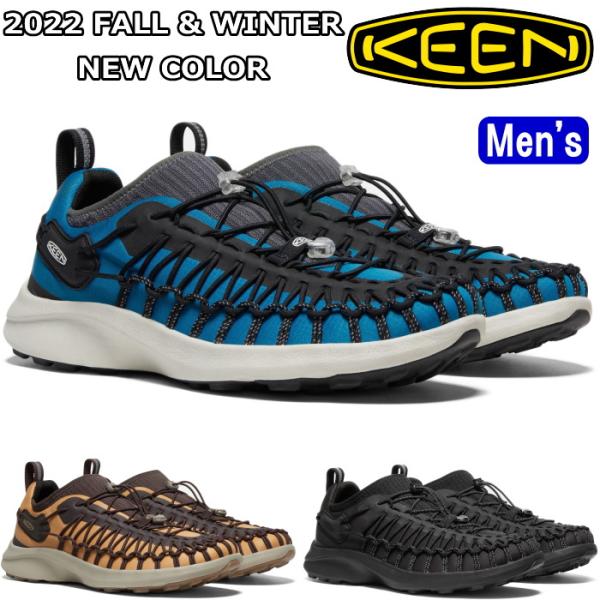 ✷スニーカー✷【キーン】スポーツサンダル UNEEK SNK メンズ キーン KEEN サンダル ユニーク メンズ スポーツサンダル