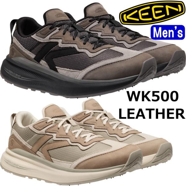 キーン ダブルケー500 KEEN WK500 LEATHER スニーカー メンズ